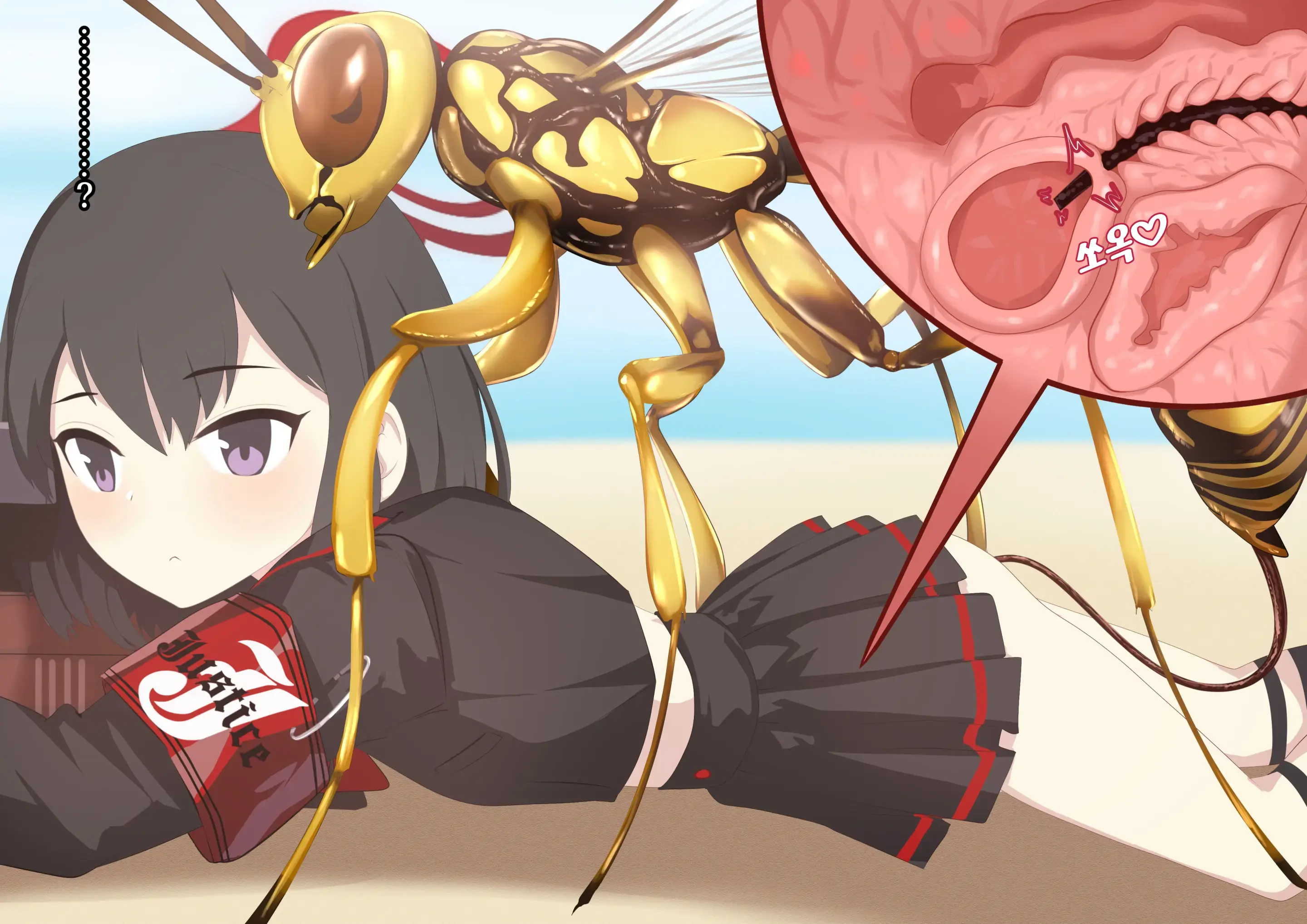 Mashiro Mushikan!! | 마시로 충간